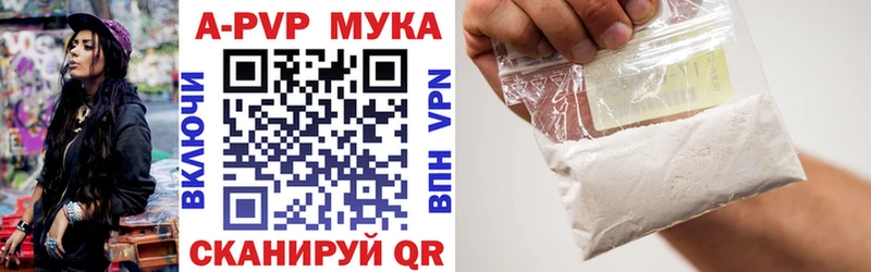 Где купить Ефремов Гашиш Экстази Меф Бошки Шишки