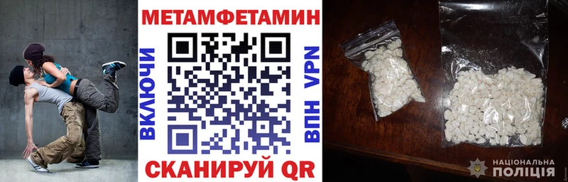 АМФ 97%  MEGA ссылка  Ефремов 
