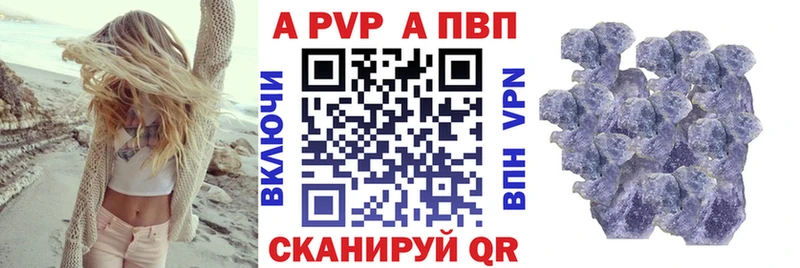 как найти закладки  Ефремов  Alpha PVP СК КРИС 