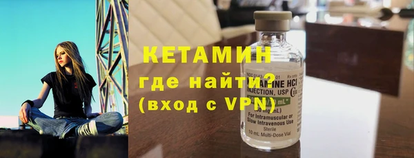 дмт Балахна