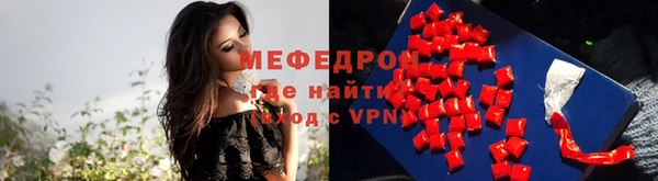 mdpv Ельня