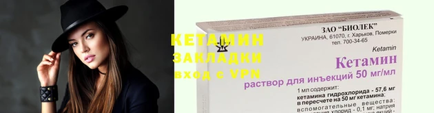 не бодяженный Саяногорск