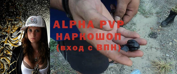 дмт Балахна