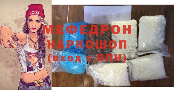прущие крисы Краснотурьинск