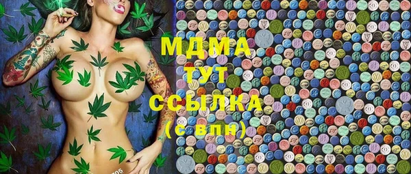 мдпв Баксан