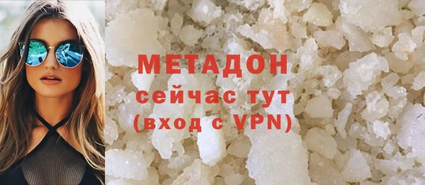 дмт Балахна
