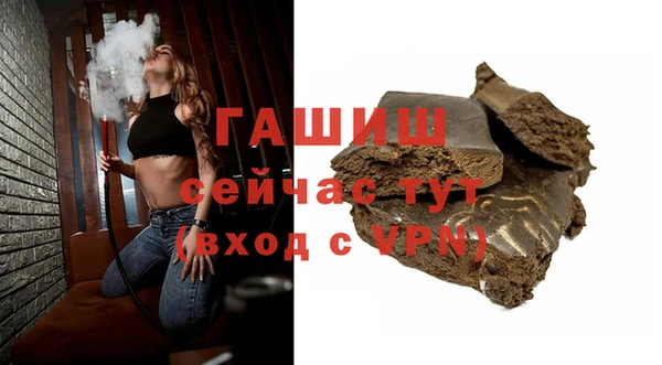 спиды Сафоново