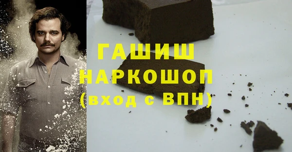 дмт Балахна