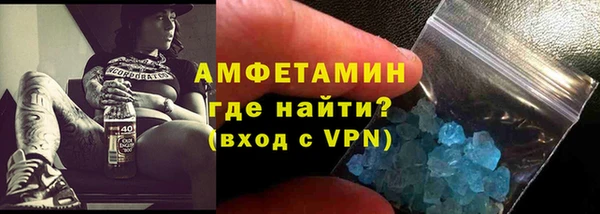 дмт Балахна