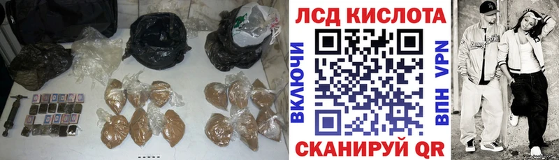 даркнет как зайти  Ефремов  LSD-25 экстази кислота  где купить наркоту  МЕГА ССЫЛКА 