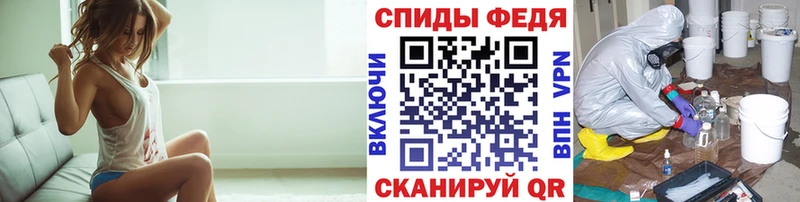 цена   Ефремов  shop состав  Метамфетамин Methamphetamine 