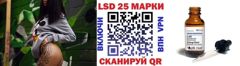 mega ССЫЛКА Ефремов Марки NBOMe 1,8мг