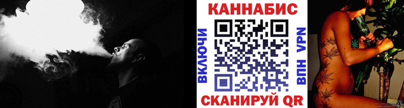 Каннабис семена  Ефремов 
